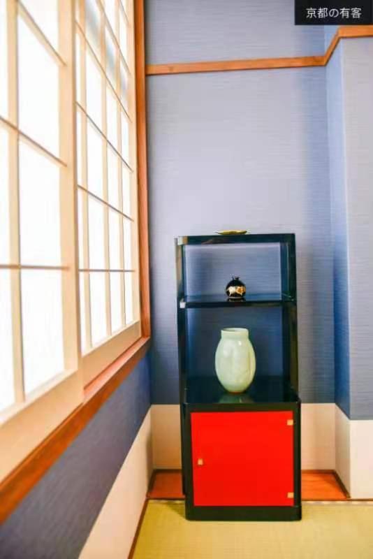 京都有客 Habitación foto